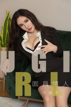 贪婪:欲望之岛正片